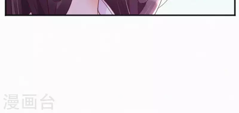 第30话 本王带你去散心(1/3)-第30话