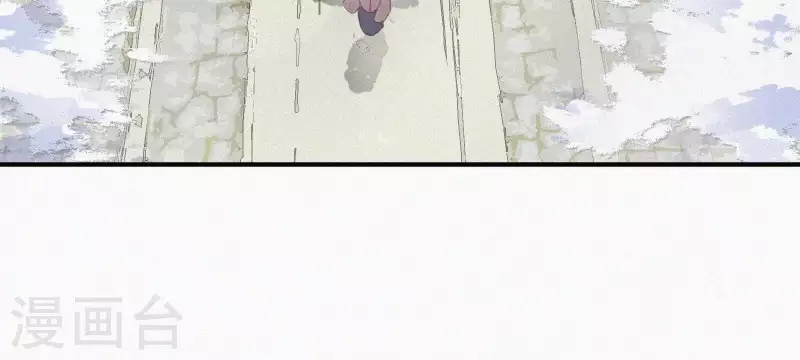 第4话 不知庭霞今朝落(1/3)-第4话