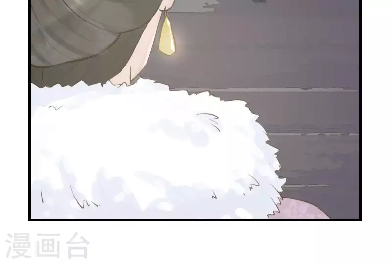 第4话 不知庭霞今朝落(1/3)-第4话