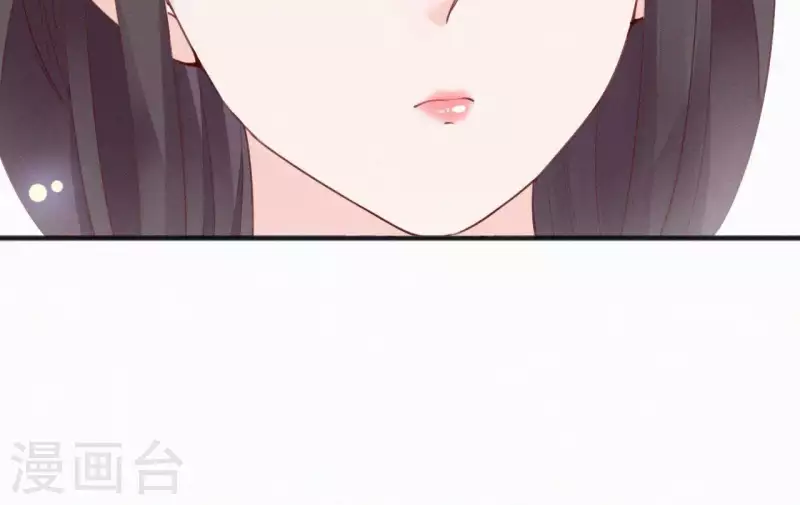 第32话 宫心计(1/2)-第32话