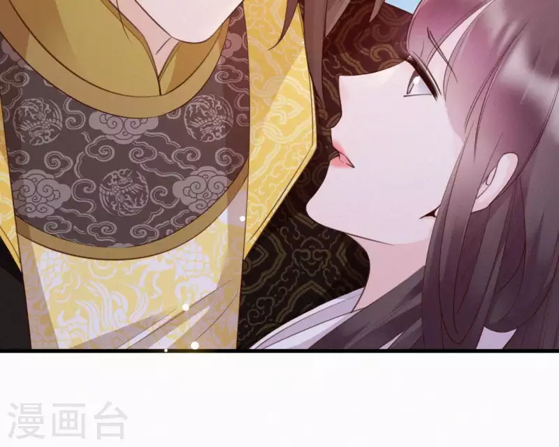 第34话 没事，朕来了(1/2)-第34话