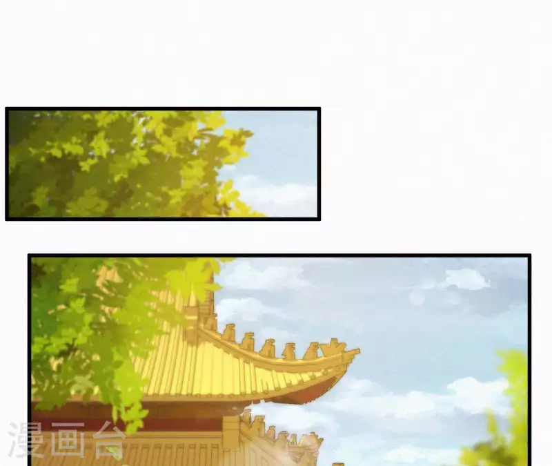 第34话 没事，朕来了(1/2)-第34话