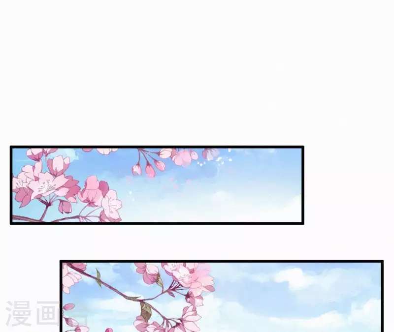 第34话 没事，朕来了(1/2)-第34话