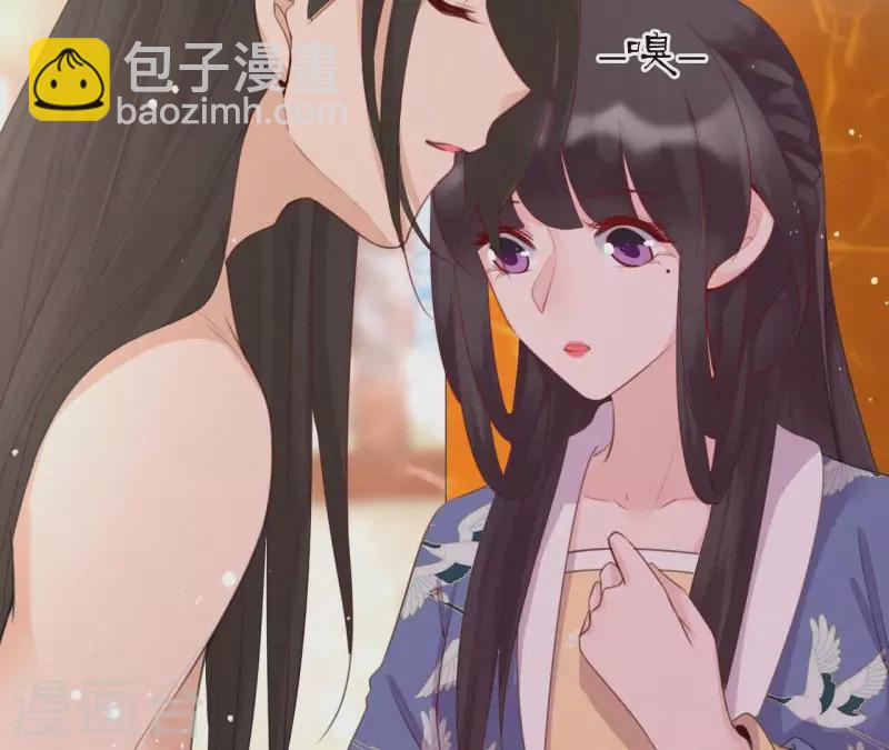 第36话 你很香(1/2)-第36话