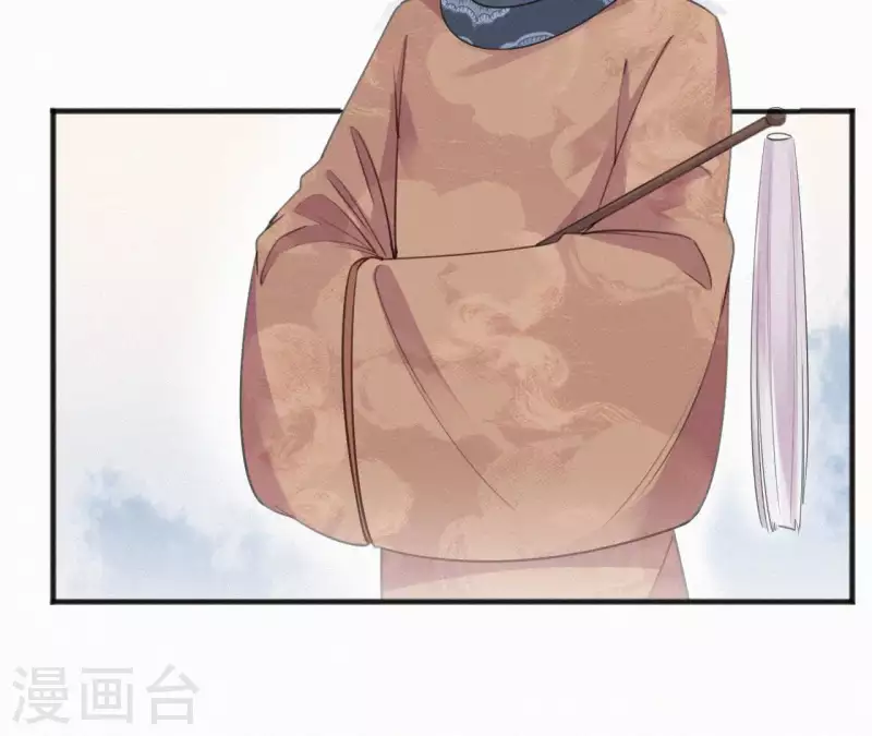 第36话 你很香(1/2)-第36话