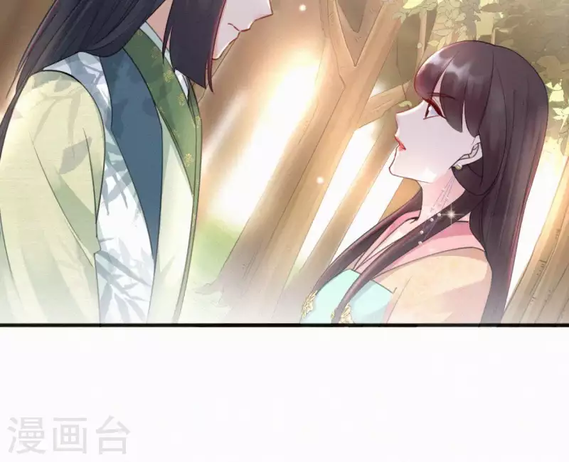 第38话 等我(1/2)-第38话