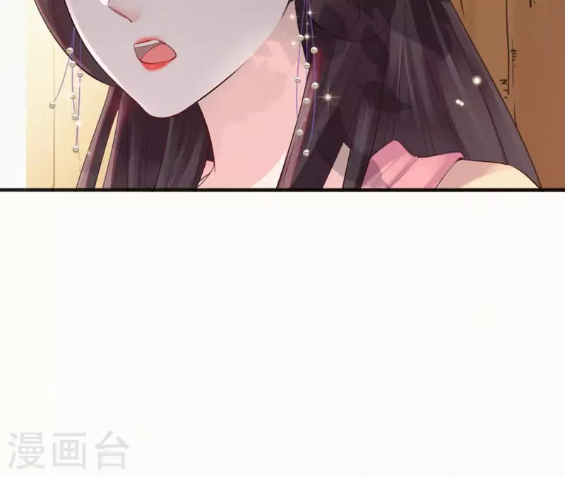 第38话 等我(1/2)-第38话