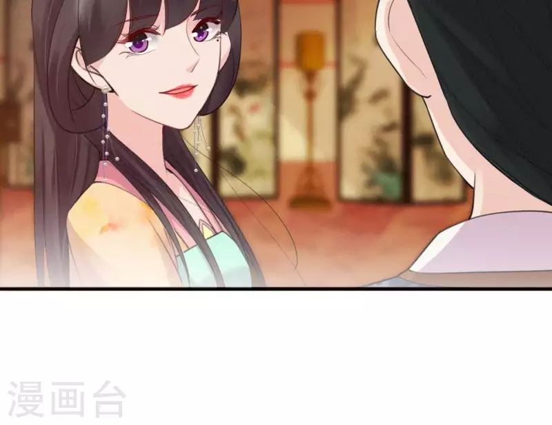第40话 红棉花(1/2)-第40话