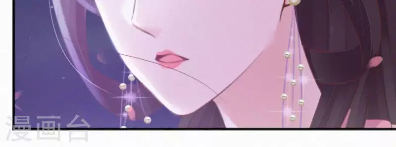 第40话 红棉花(1/2)-第40话