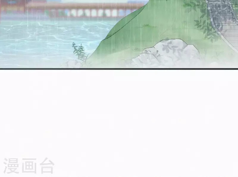 第42话 避子药(1/2)-第42话