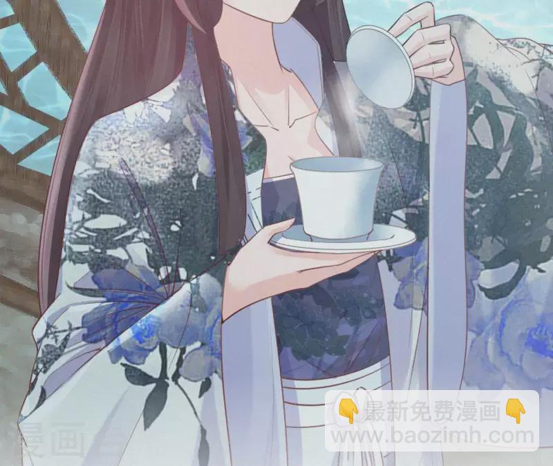 第42话 避子药(1/2)-第42话