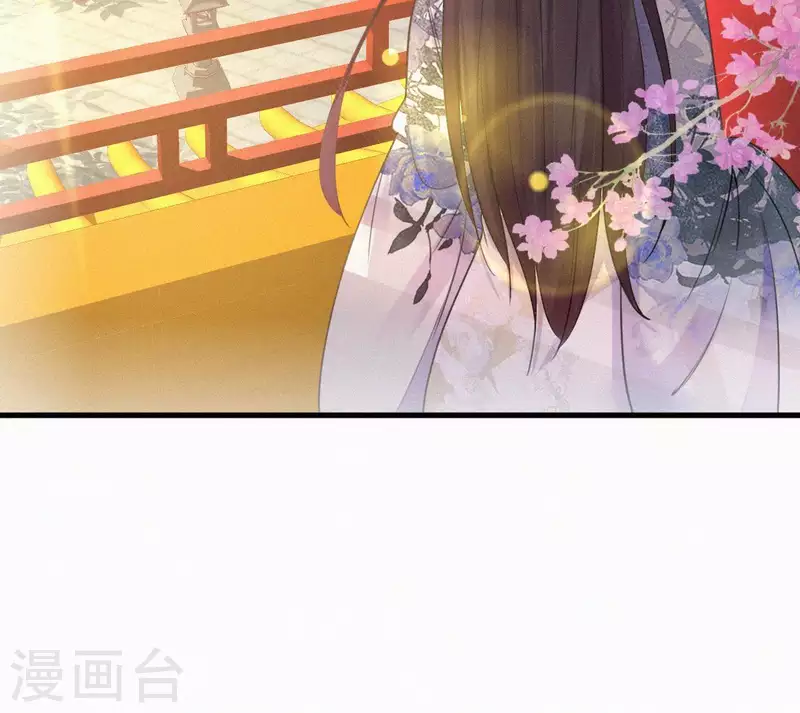 第44话 骤变(1/2)-第44话