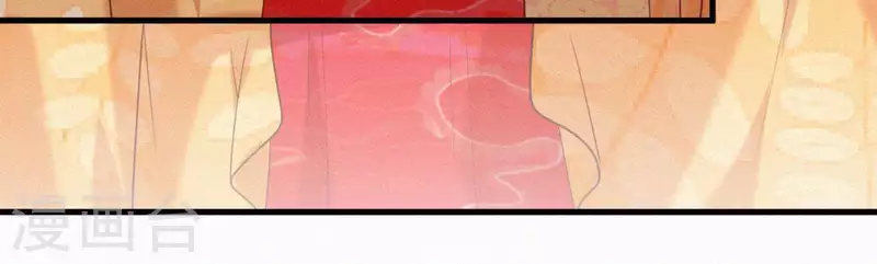 第46话 佳人归(1/2)-第46话