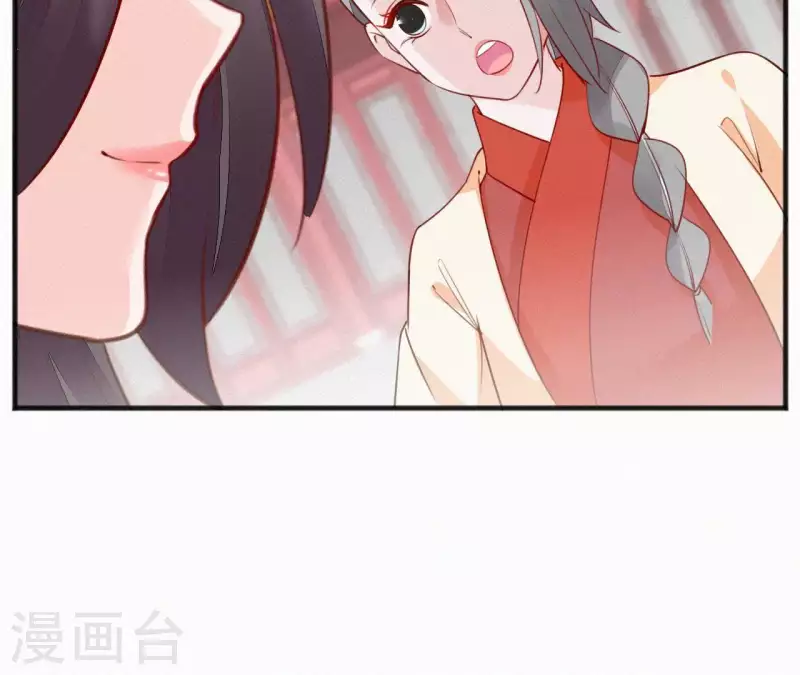 第48话 恣意生活(1/2)-第48话