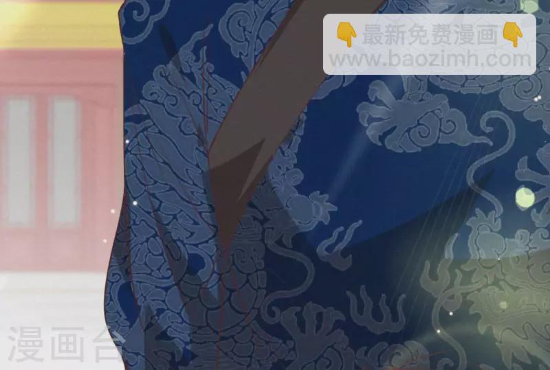 第48话 恣意生活(1/2)-第48话