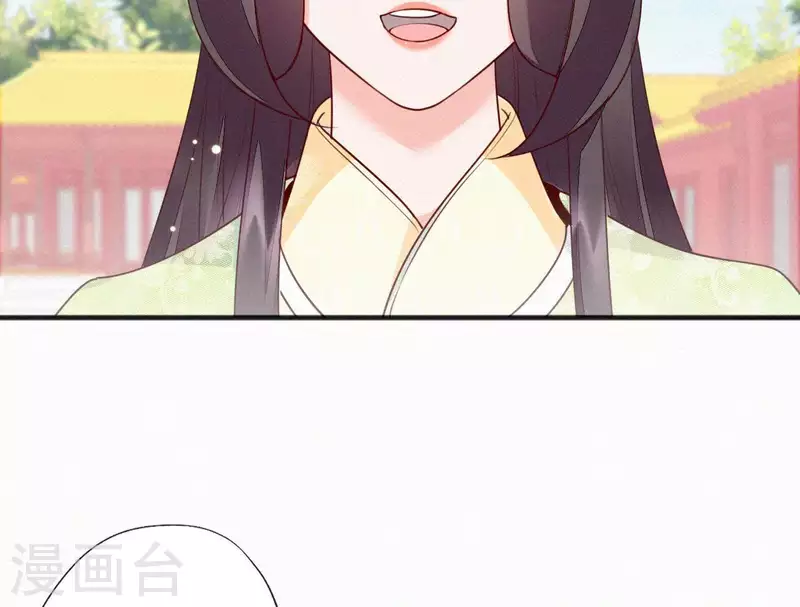 第48话 恣意生活(1/2)-第48话