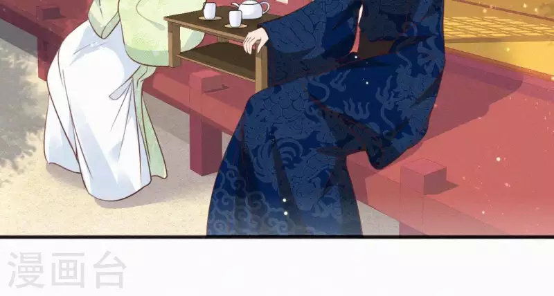 第48话 恣意生活(1/2)-第48话