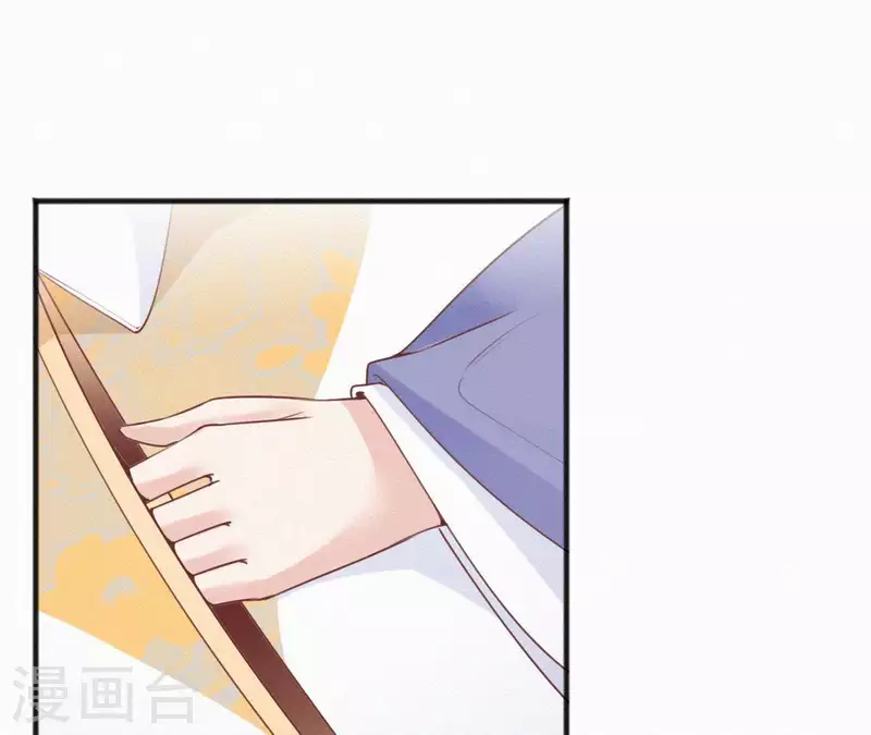 第50话 灵虚香(1/2)-第50话
