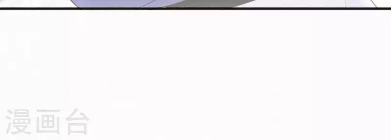 第50话 灵虚香(1/2)-第50话