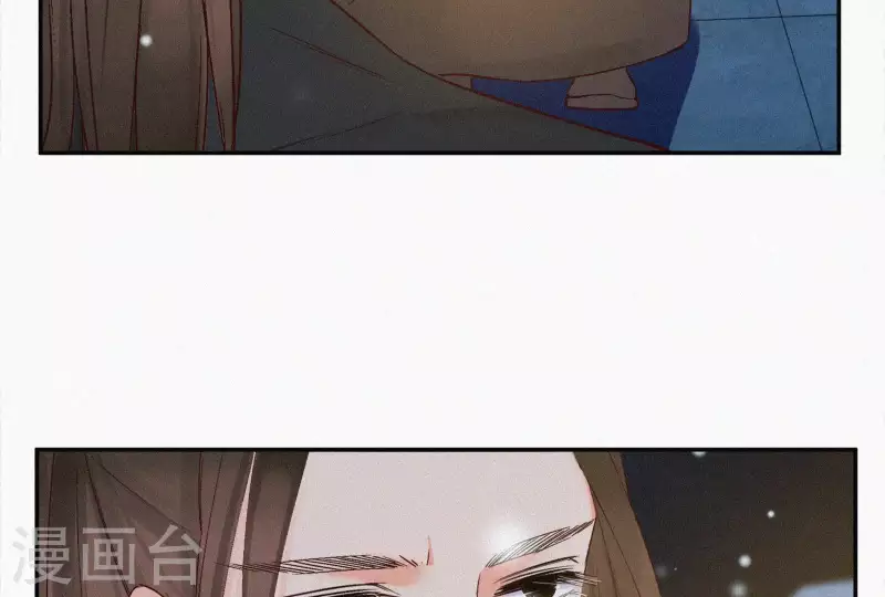 第6话 既来之则杀之(1/2)-第6话