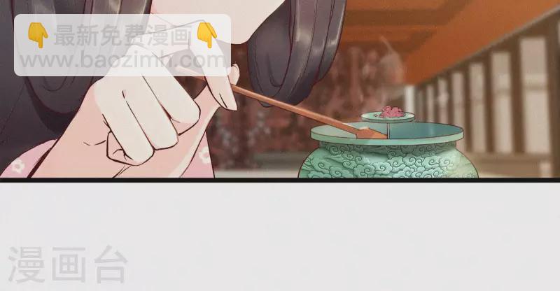 第6话 既来之则杀之(1/2)-第6话