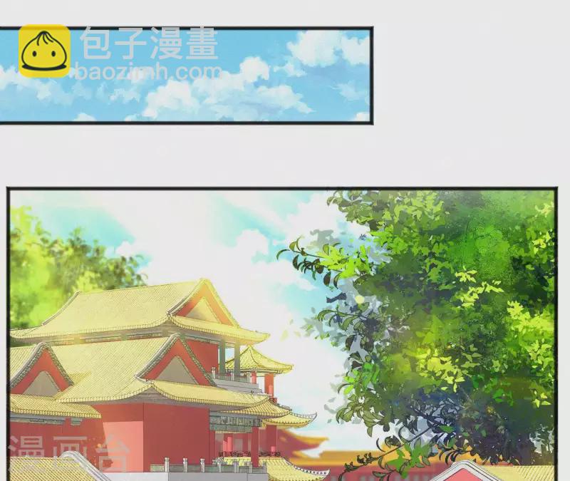 第52话 刁难(1/2)-第52话