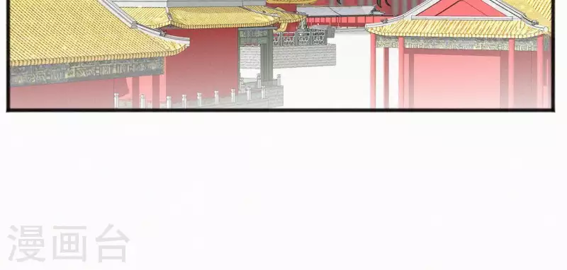 第52话 刁难(1/2)-第52话