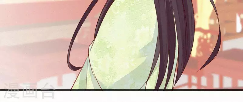 第52话 刁难(1/2)-第52话