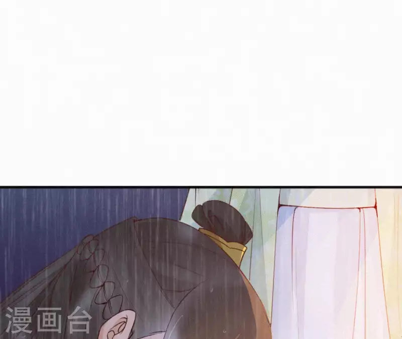 第54话 复宠(1/2)-第54话