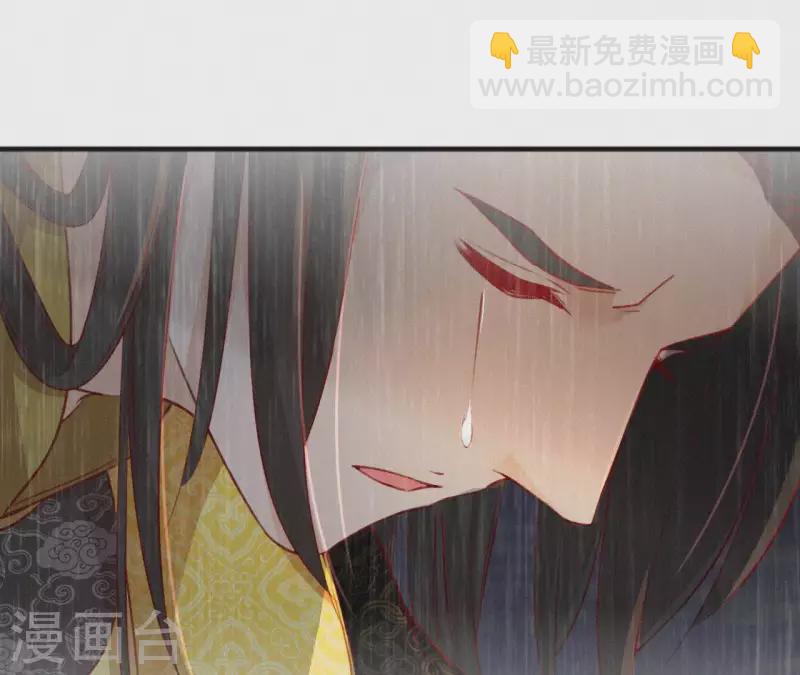 第54话 复宠(1/2)-第54话