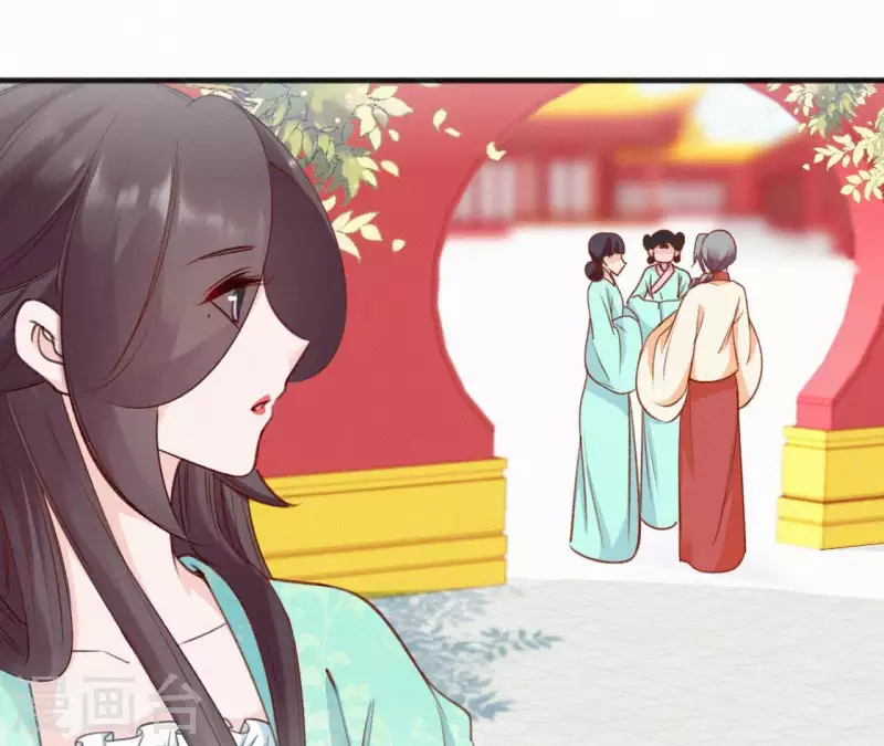 第56话 夺宠(1/2)-第56话