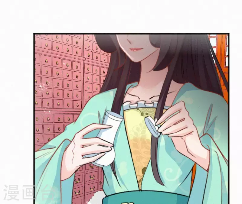 第56话 夺宠(1/2)-第56话