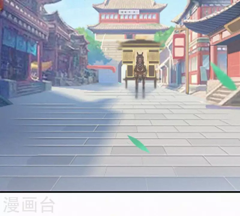第58话 贺寿(1/2)-第58话