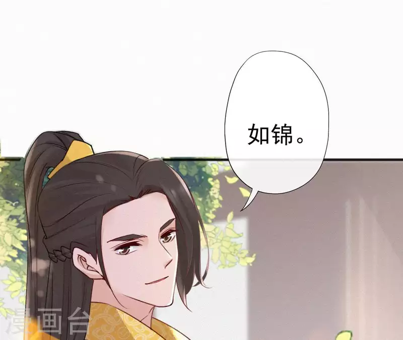 第58话 贺寿(1/2)-第58话