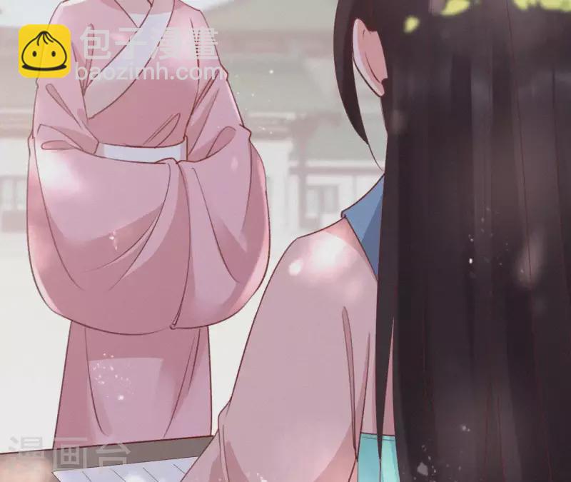 第62话 寿礼(1/2)-第62话