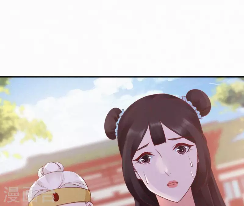 第62话 寿礼(1/2)-第62话