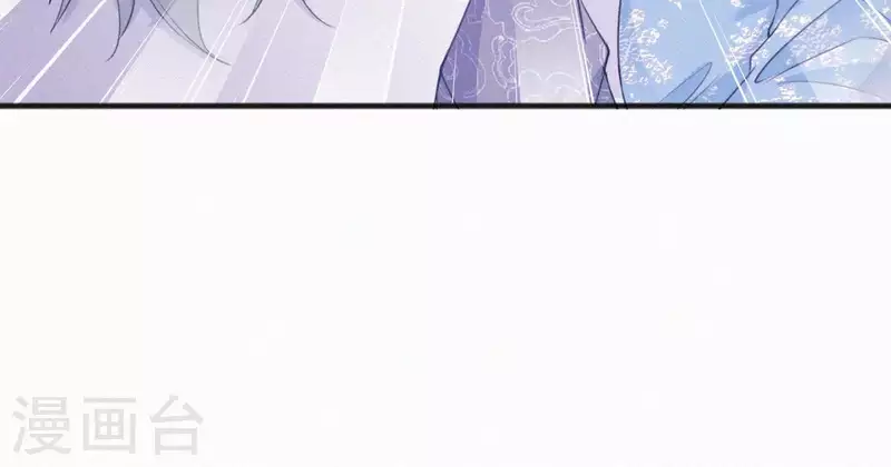 第64话 你在躲我？(1/2)-第64话