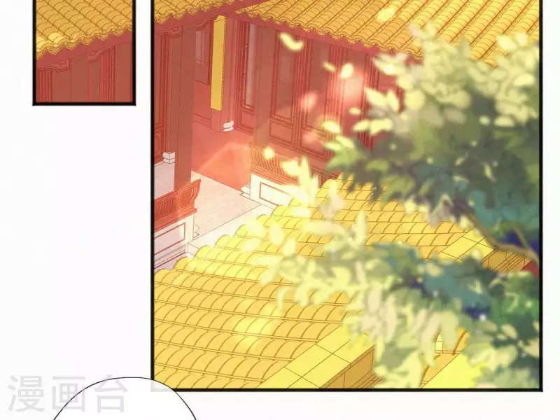 第64话 你在躲我？(1/2)-第64话