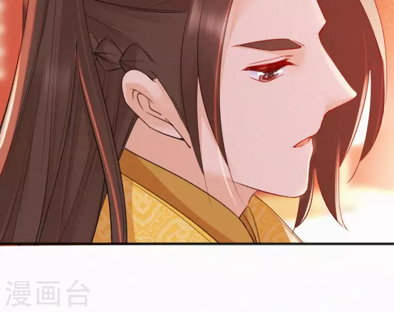 第66话 期望的恩宠(1/2)-第66话