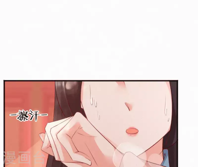 第66话 期望的恩宠(1/2)-第66话