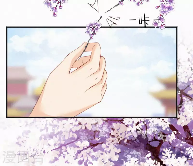 第68话 你的心在哪儿(1/2)-第68话