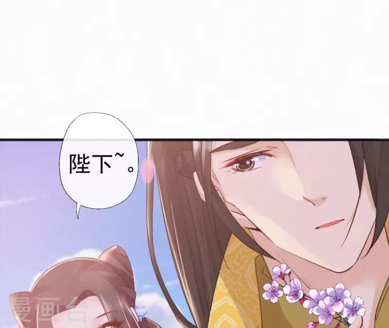第68话 你的心在哪儿(1/2)-第68话