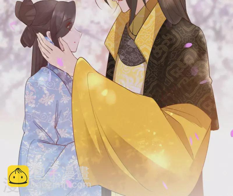 第68话 你的心在哪儿(1/2)-第68话