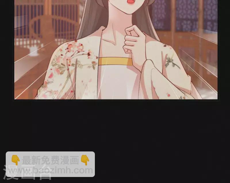 第70话 庆州女尸(1/2)-第70话