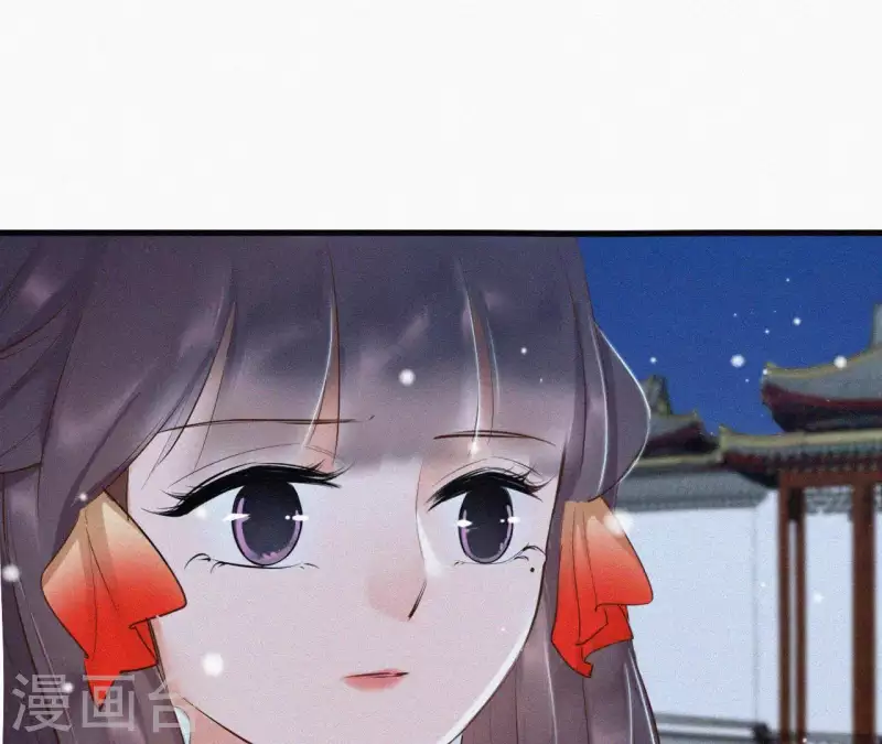第8话 东风夜放花千树（2）(1/3)-第8话