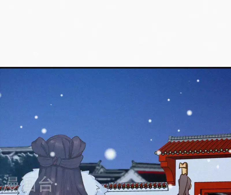第8话 东风夜放花千树（2）(1/3)-第8话