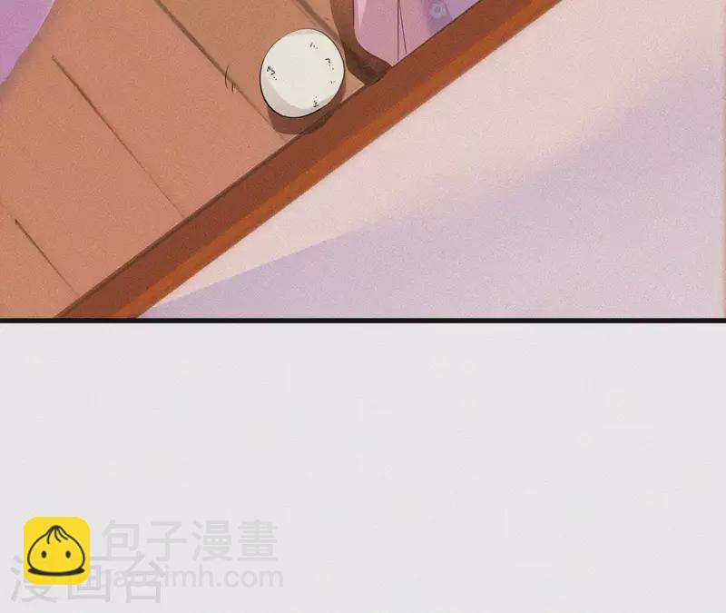 第8话 东风夜放花千树（2）(1/3)-第8话