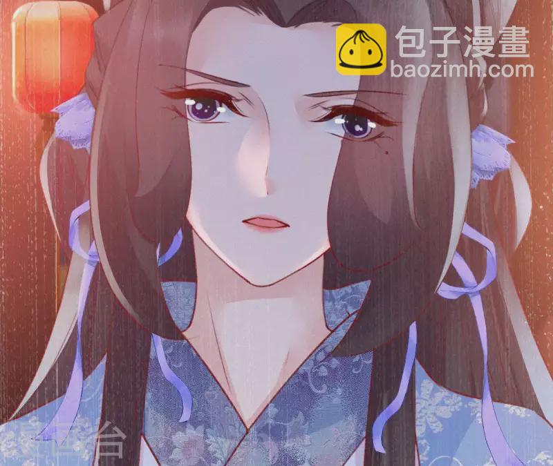 第72话 结盟？(1/2)-第72话
