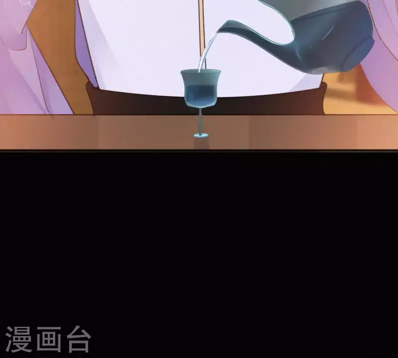 第72话 结盟？(1/2)-第72话