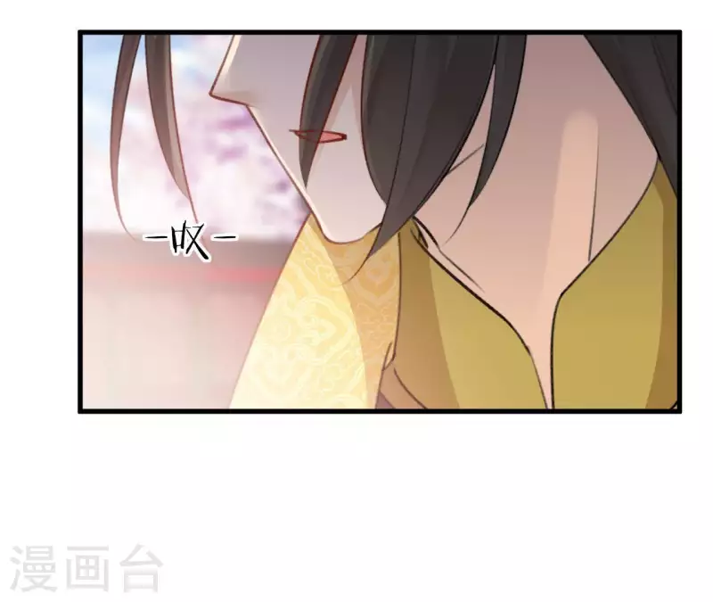 第74话 上位(1/2)-第74话